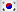 Korea, Republic Of Korea, Republic Of